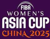 男篮亚洲杯